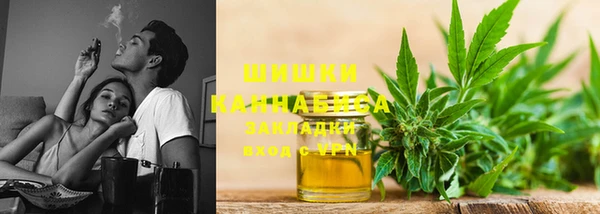 мет Горняк