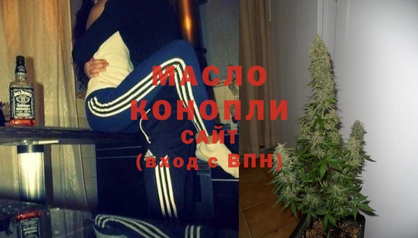 spice Горно-Алтайск