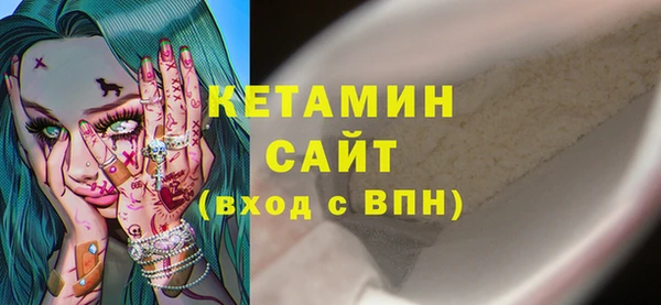 мет Горняк