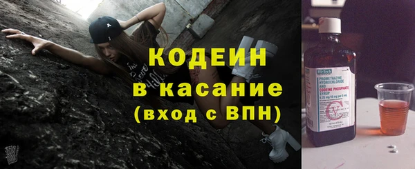 spice Горно-Алтайск