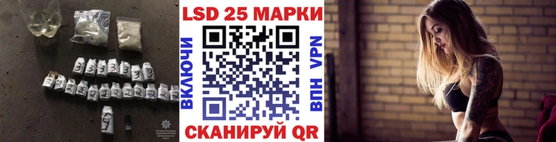 даркнет телеграм  Переславль-Залесский  ЛСД экстази ecstasy 