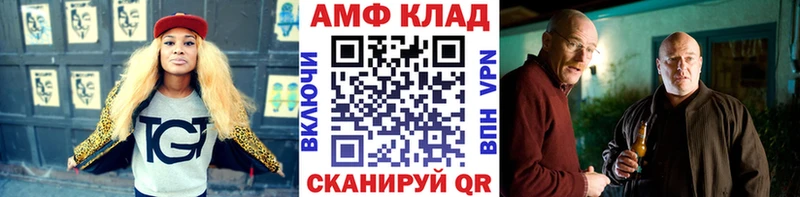 Первитин витя  даркнет сайт  Переславль-Залесский 