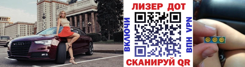 Марки NBOMe 1,5мг  shop состав  Переславль-Залесский 